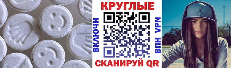 Экстази бентли  Бабушкин 