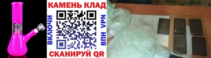 ГАШИШ Изолятор  сайты даркнета клад  Бабушкин  хочу наркоту 