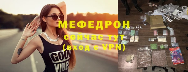 2c-b Покров