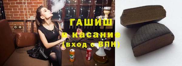 марки lsd Покровск