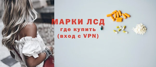метадон Покачи