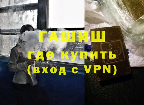 марки lsd Покровск