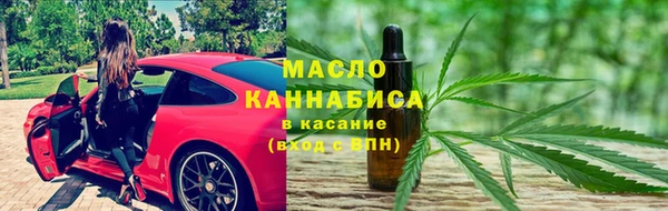 прущие крисы Алексеевка