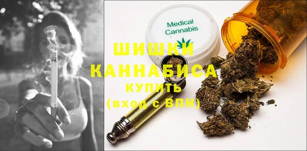 метадон Покачи