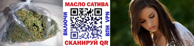 купить наркотики цена  Бабушкин  Дистиллят ТГК Wax 